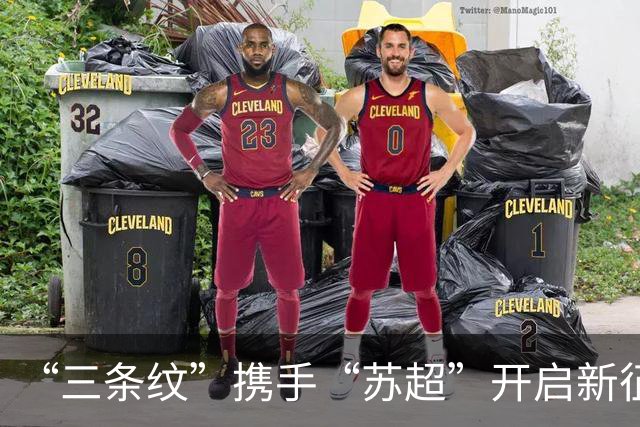 “三条纹”携手“苏超”开启新征程！阿迪达斯续约“苏超”官方战略合作伙伴