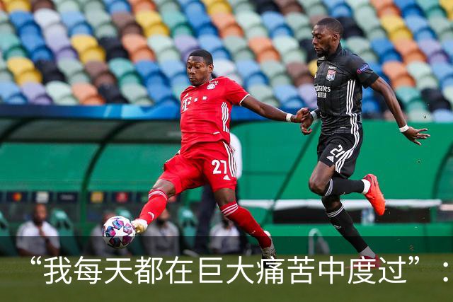 “我每天都在巨大痛苦中度过”：纳达尔坦言整个生涯都在带伤作战