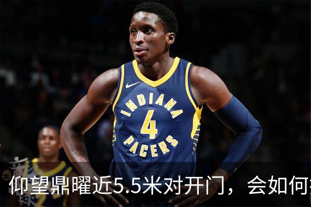 仰望鼎曜近5.5米对开门，会如何挤压迈巴赫、劳斯莱斯在华市场？