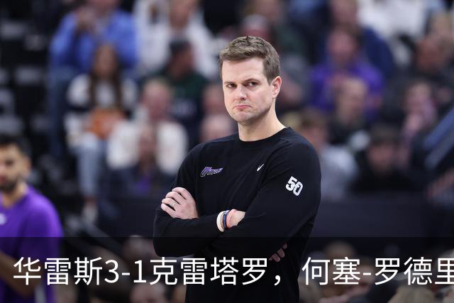 华雷斯3-1克雷塔罗，何塞-罗德里格斯、马德松破门