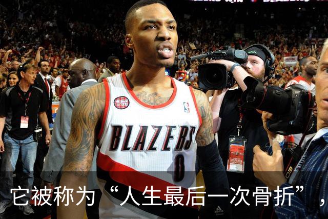 它被称为“人生最后一次骨折”，死亡率高到难以想象！家里有老人的一定要注意