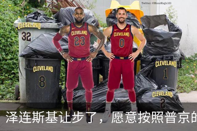 泽连斯基让步了，愿意按照普京的要求，只求给乌克兰留条活路