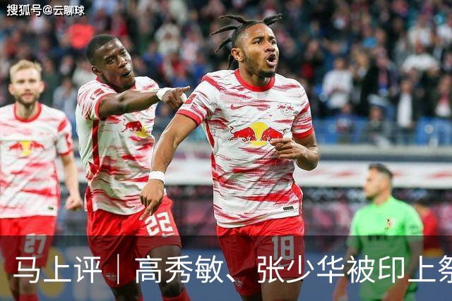 马上评｜高秀敏、张少华被印上祭祀用品？缺德又违法
